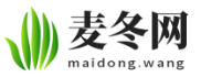 麦冬网